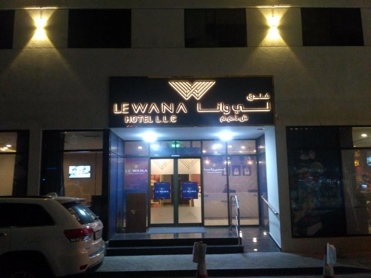 Le Wana Hotel Дубай Экстерьер фото